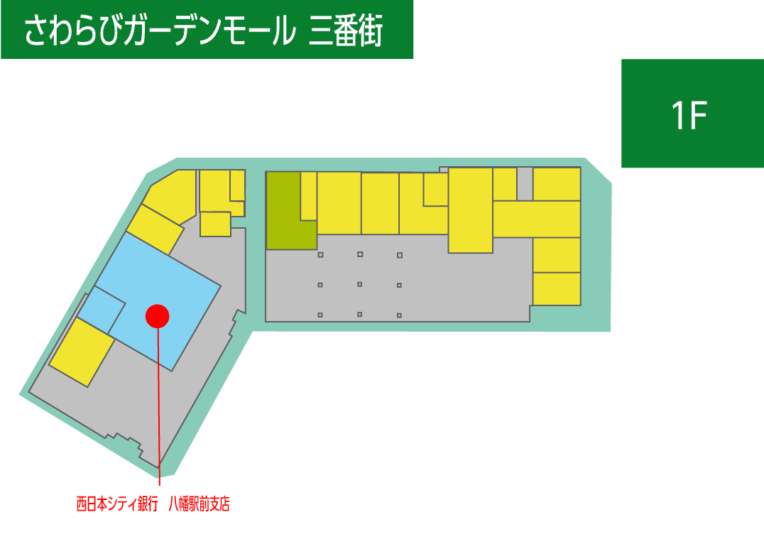 東邦 銀行 年末 年始 休み