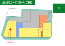 写真：クリックして拡大画像を表示する