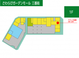 写真：クリックして拡大画像を表示する