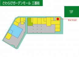 写真：クリックして拡大画像を表示する