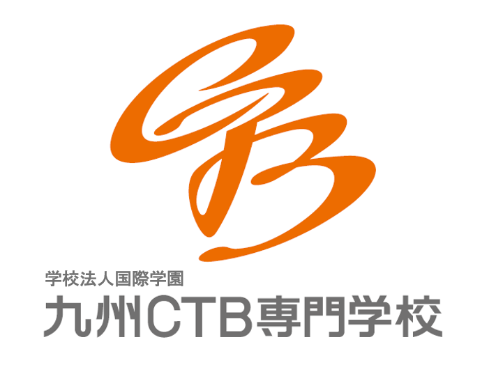九州CTB理容美容専門学校 | 店舗情報 | さわらびガーデンモール八幡