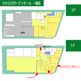 写真：クリックして拡大画像を表示する