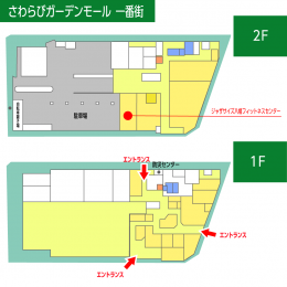 写真：クリックして拡大画像を表示する