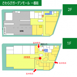 写真：クリックして拡大画像を表示する