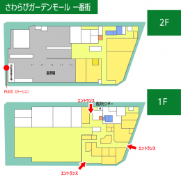 写真：クリックして拡大画像を表示する