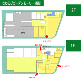 写真：クリックして拡大画像を表示する