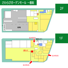 写真：クリックして拡大画像を表示する