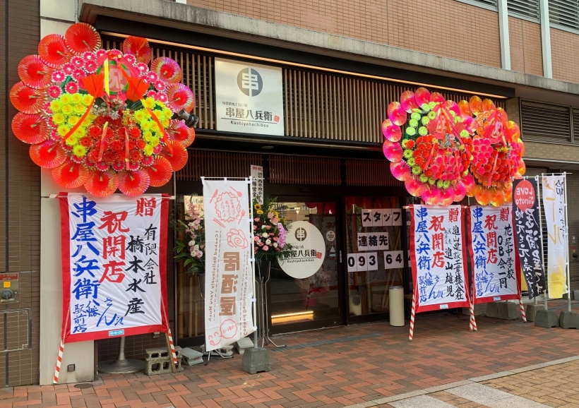 写真：クリックして拡大画像を表示する