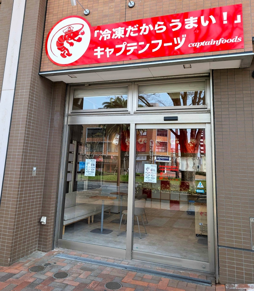 写真：クリックして拡大画像を表示する
