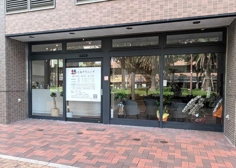 写真：クリックして拡大画像を表示する
