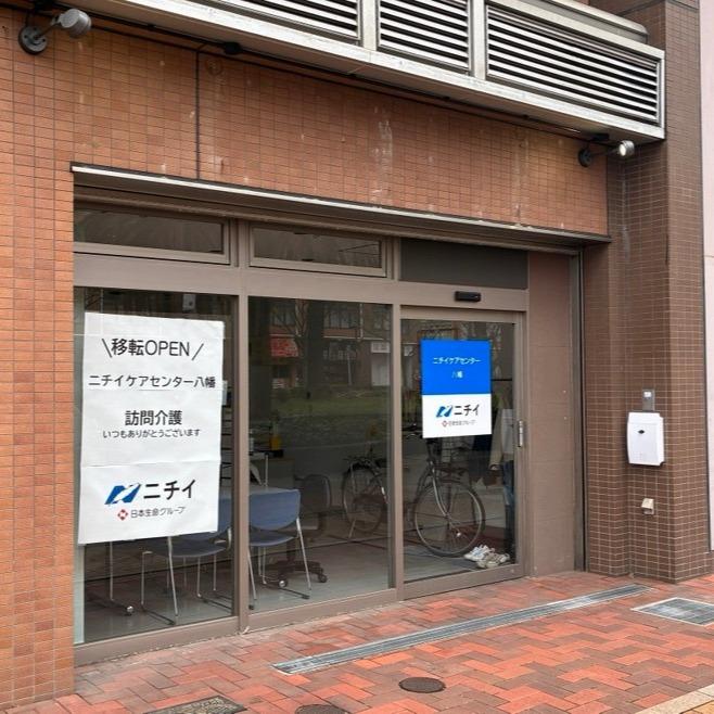 写真：クリックして拡大画像を表示する