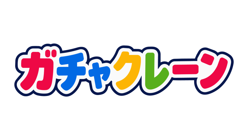写真：クリックして拡大画像を表示する